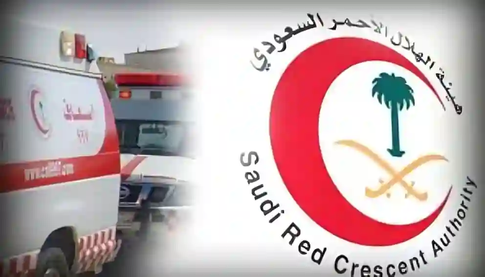 الهلال الأحمر ينقذ حاجة نيجيرية 