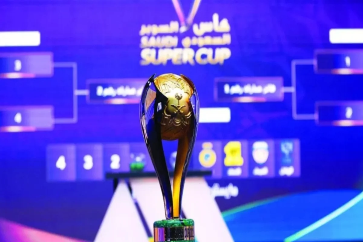 كأس السوبر السعودي