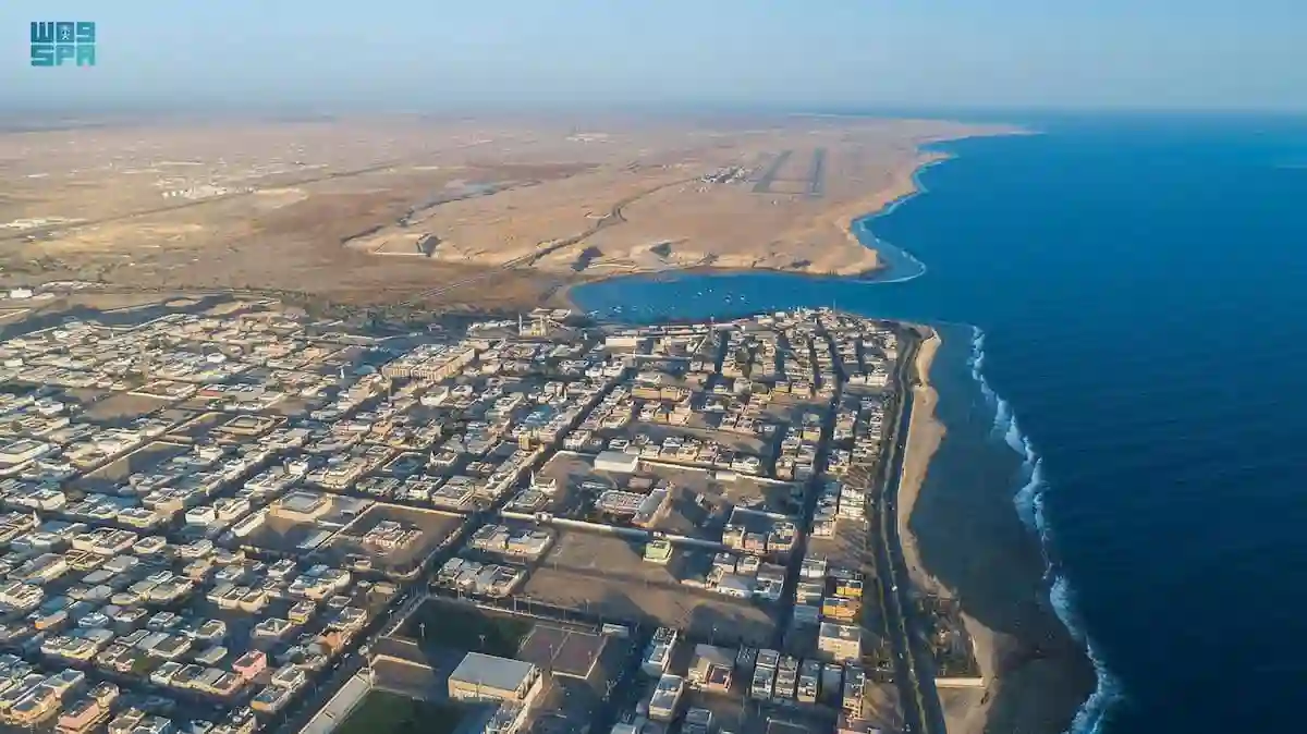 محافظة الوجه