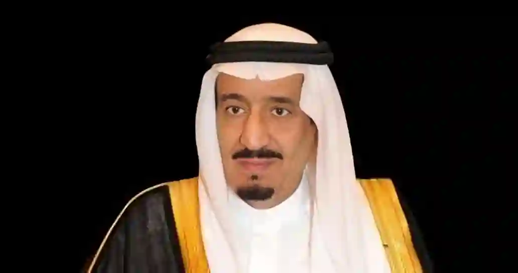 رسالة فنزويلية للملك سلمان