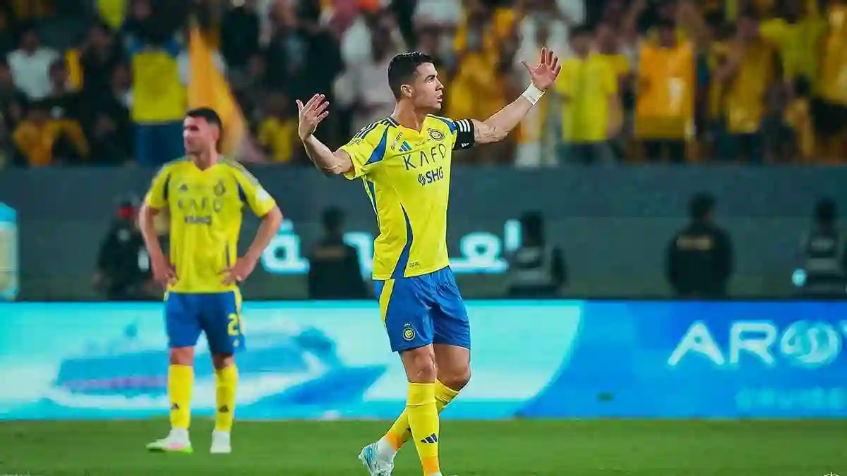 رونالدو