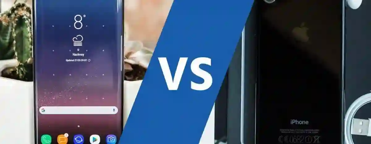سامسونج وآبل