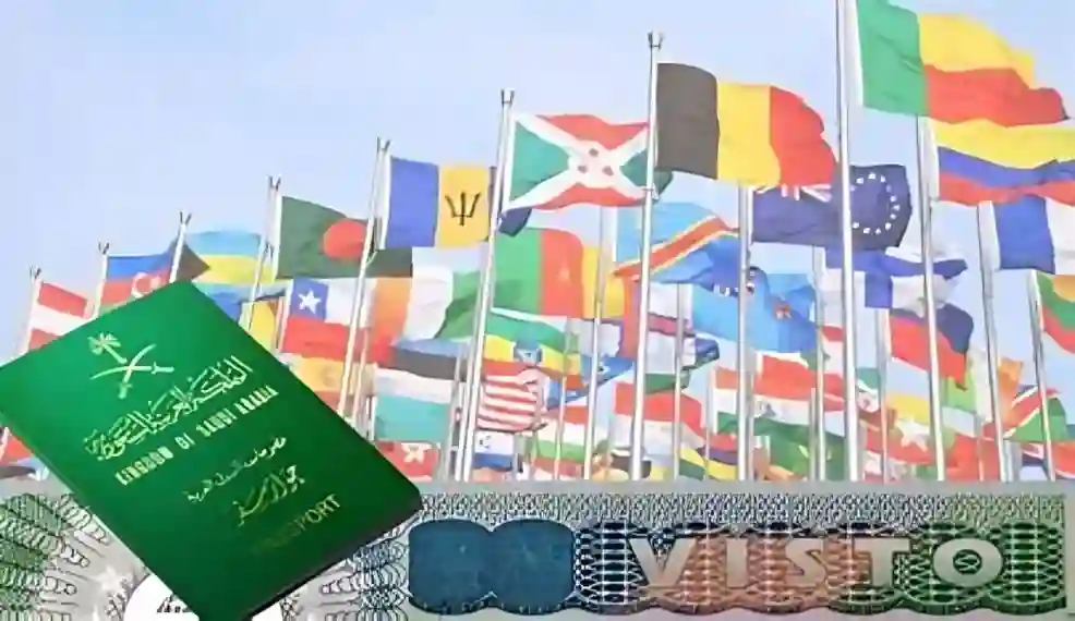 تسهيلات شنغن للسعوديين مستمرة