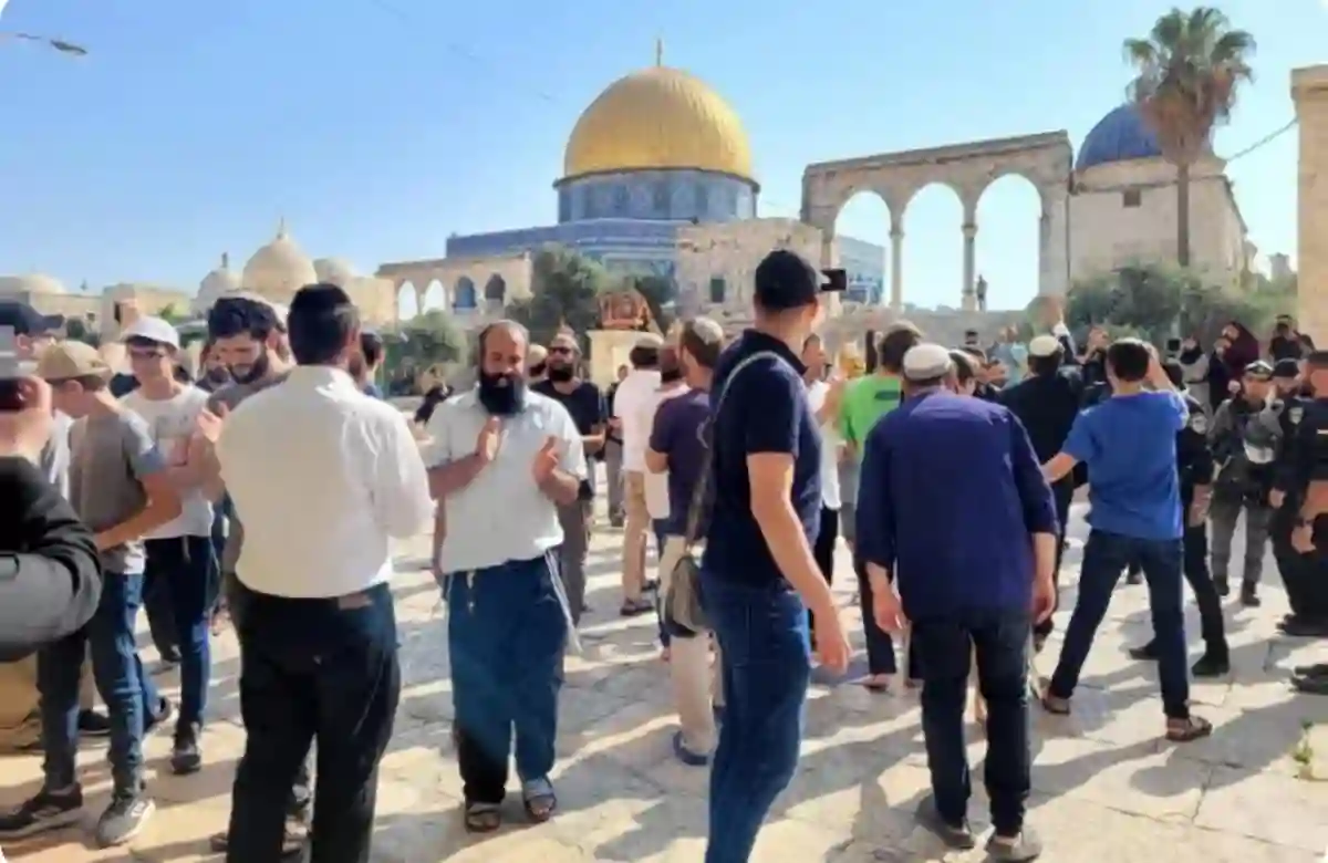 القدس