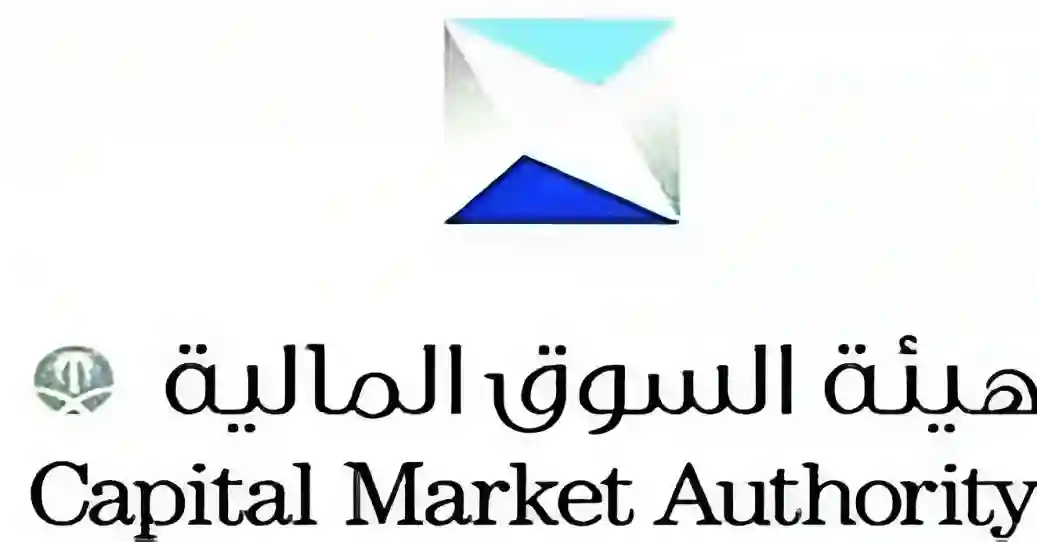 إدانة مستثمرين بالتلاعب المالي