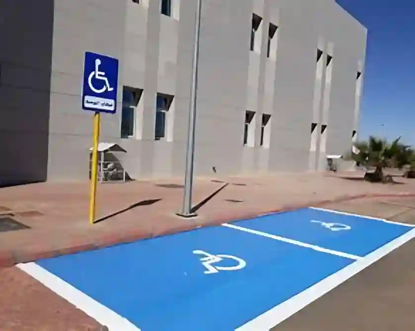 ضبط مركبات تخالف حقوق المعاقين