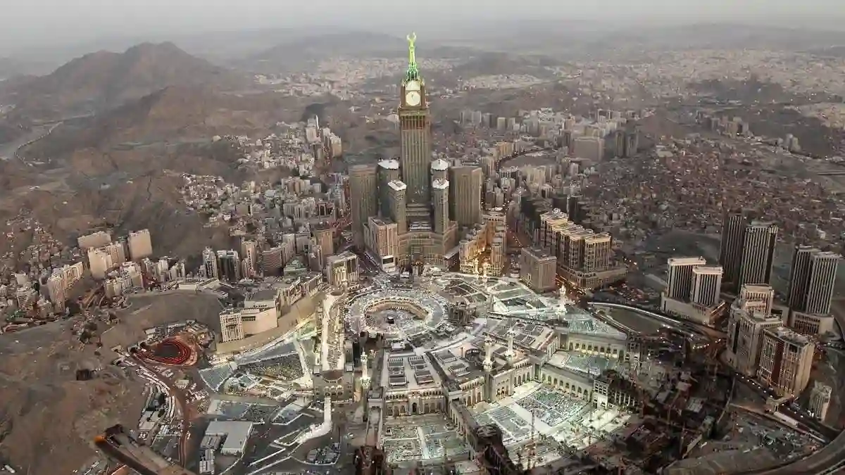 العاصمة المقدسة