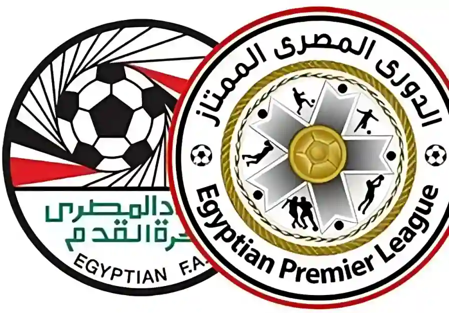الأهلي بطل الدوري الـ45