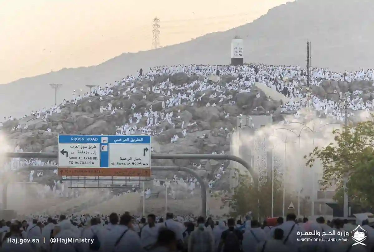 موسم الحج