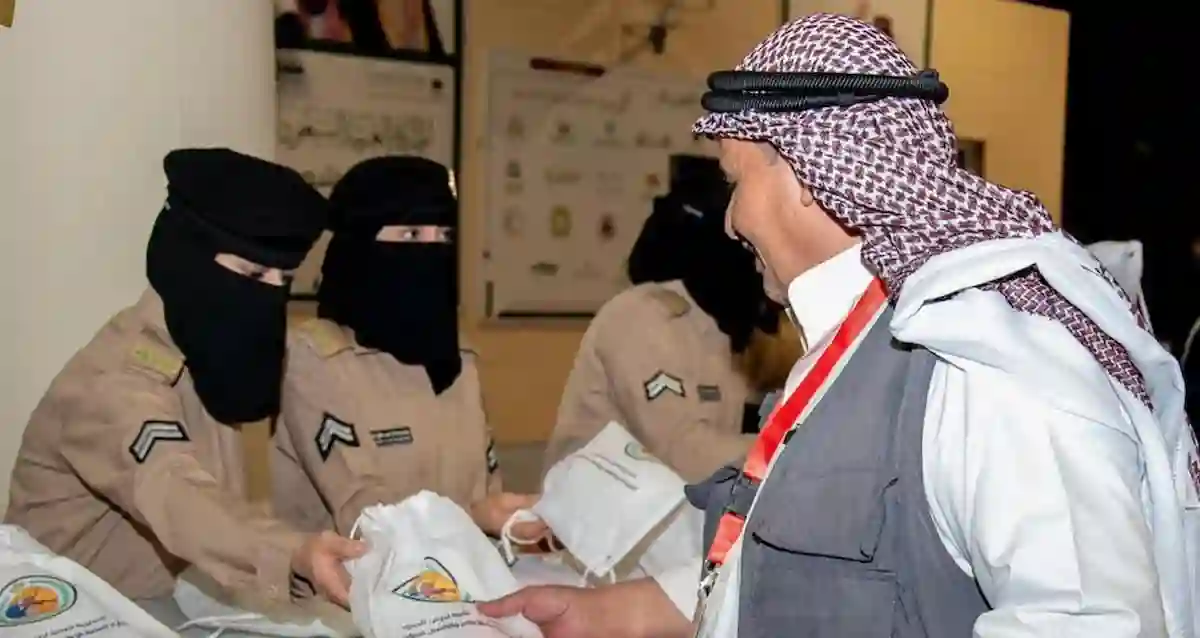 الحج 1446