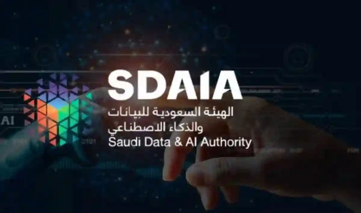 سدايا