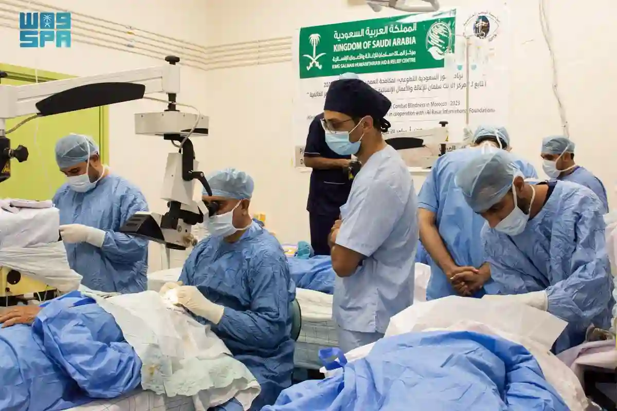 مركز الملك سلمان للإغاثة