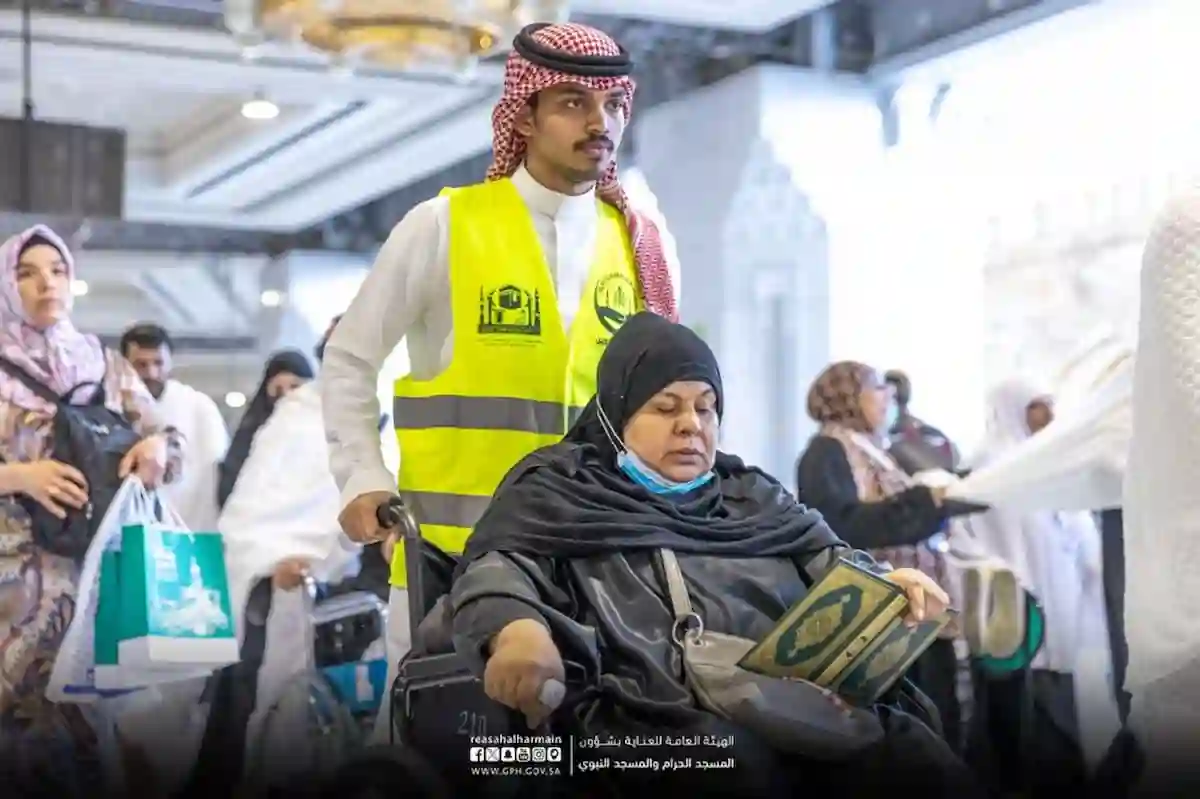 خدمة ضيوف الرحمن