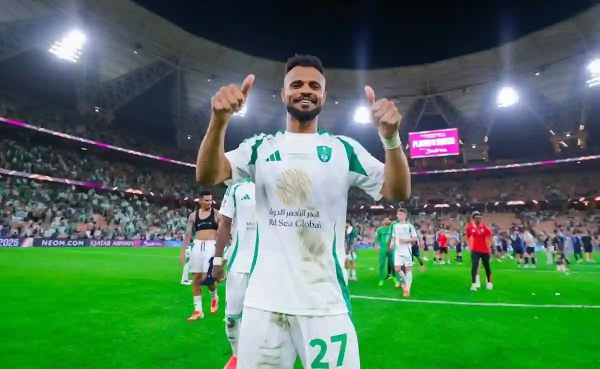 مجرشي
