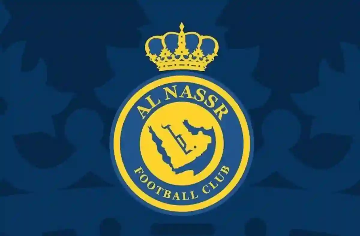 النصر
