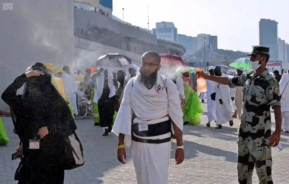 حج 1446