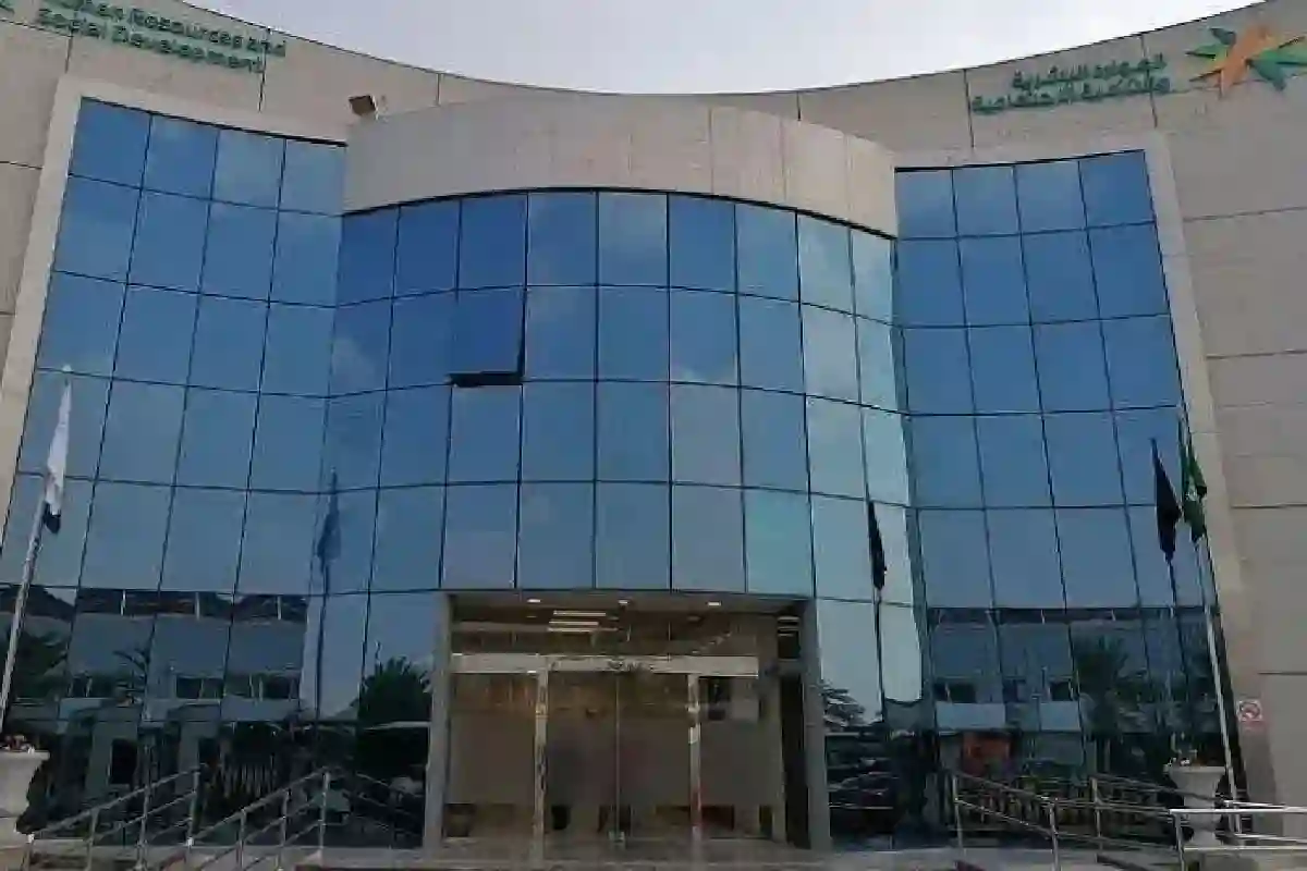 بمبادرات نوعية وتقنيات متقدمة: الموارد البشرية تطلق خطة موسم حج 1446هـ
