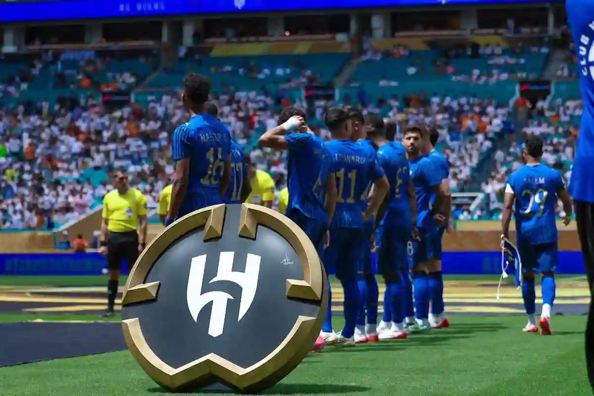 الهلال