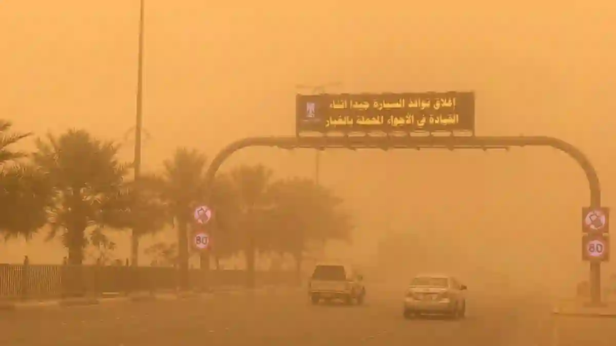 عواصف ترابية