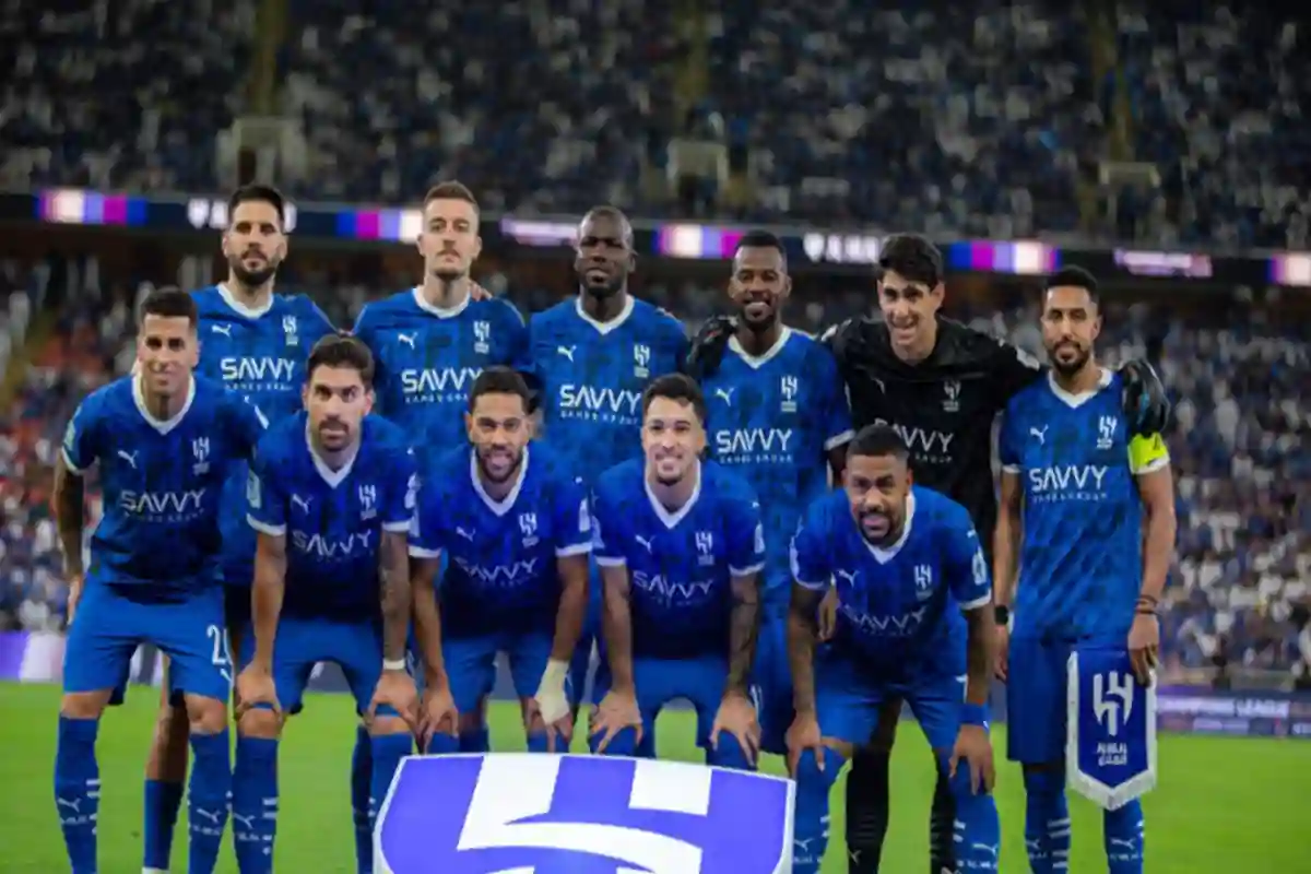 نادي الهلال