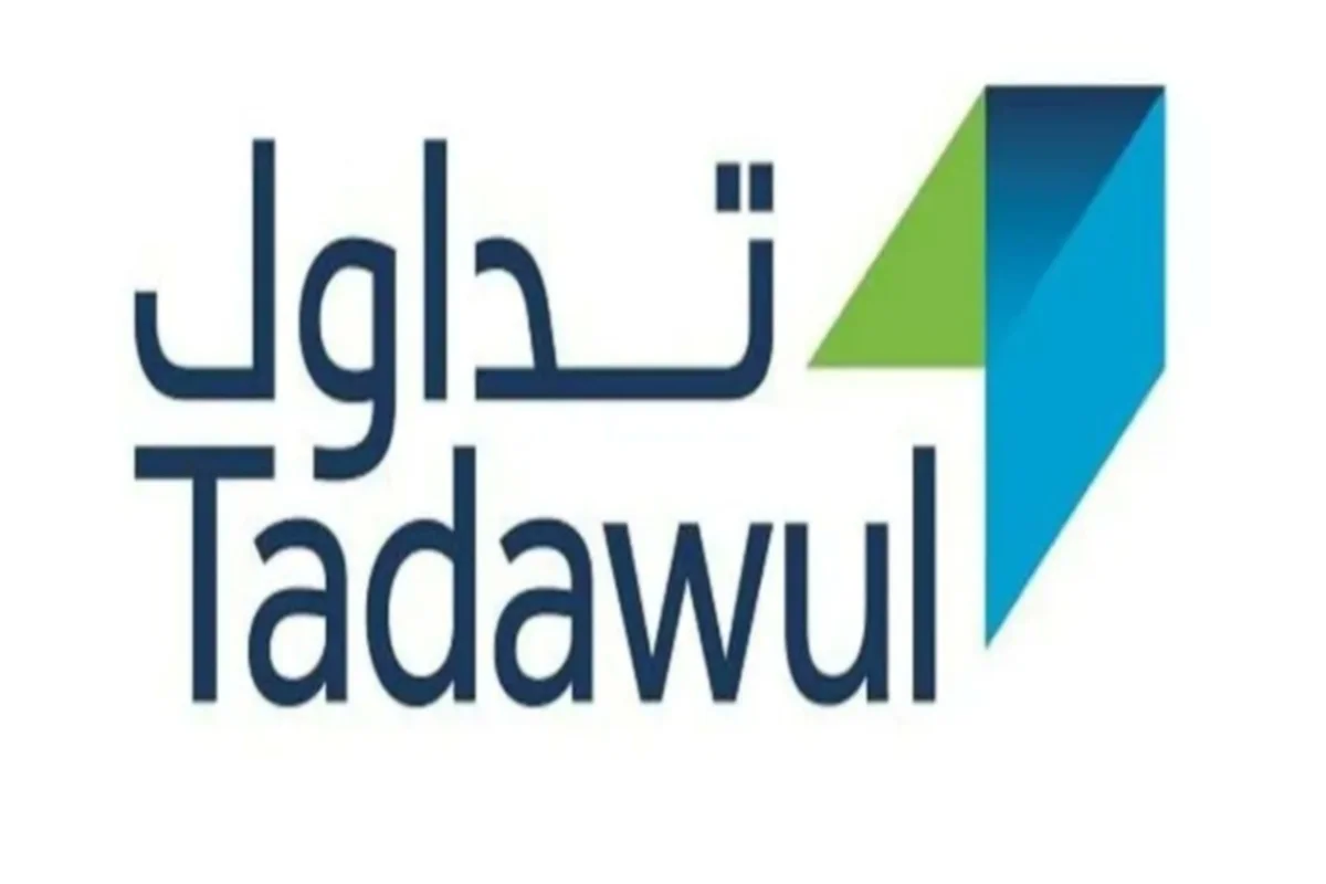 تداول السعودية