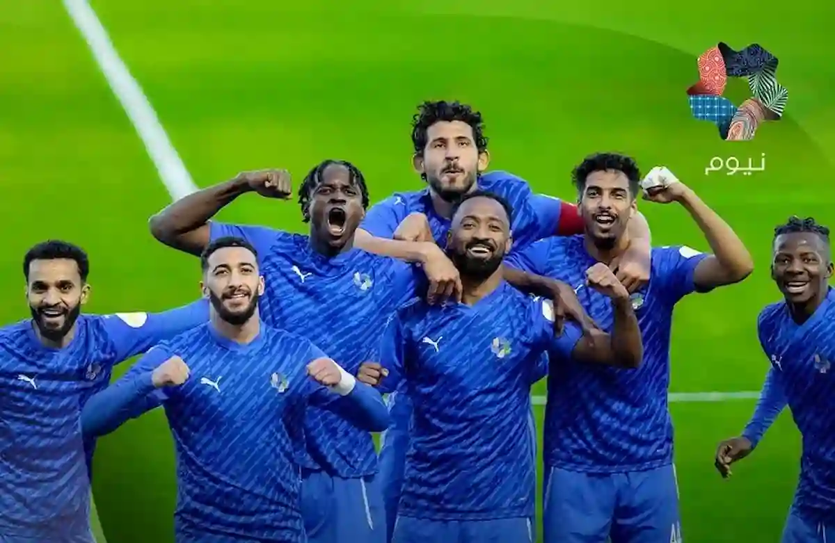 نيوم