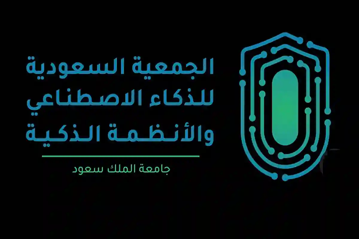 هاكاثون الابتكار البلدي الأول