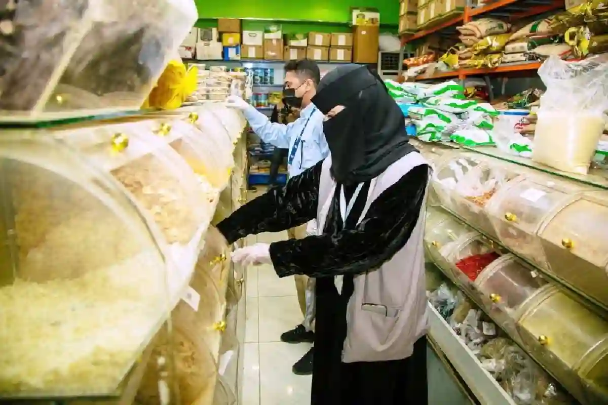 لائحة جديدة للمخالفات البلدية في الجبيل وينبع.