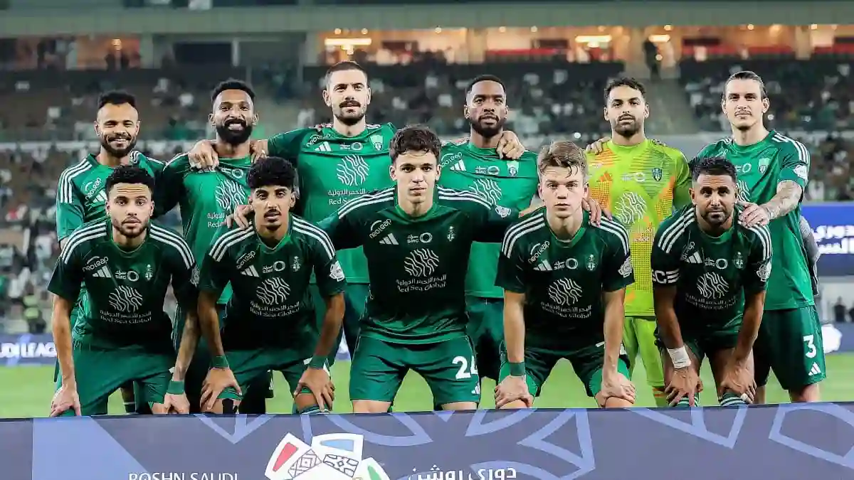 الأهلي