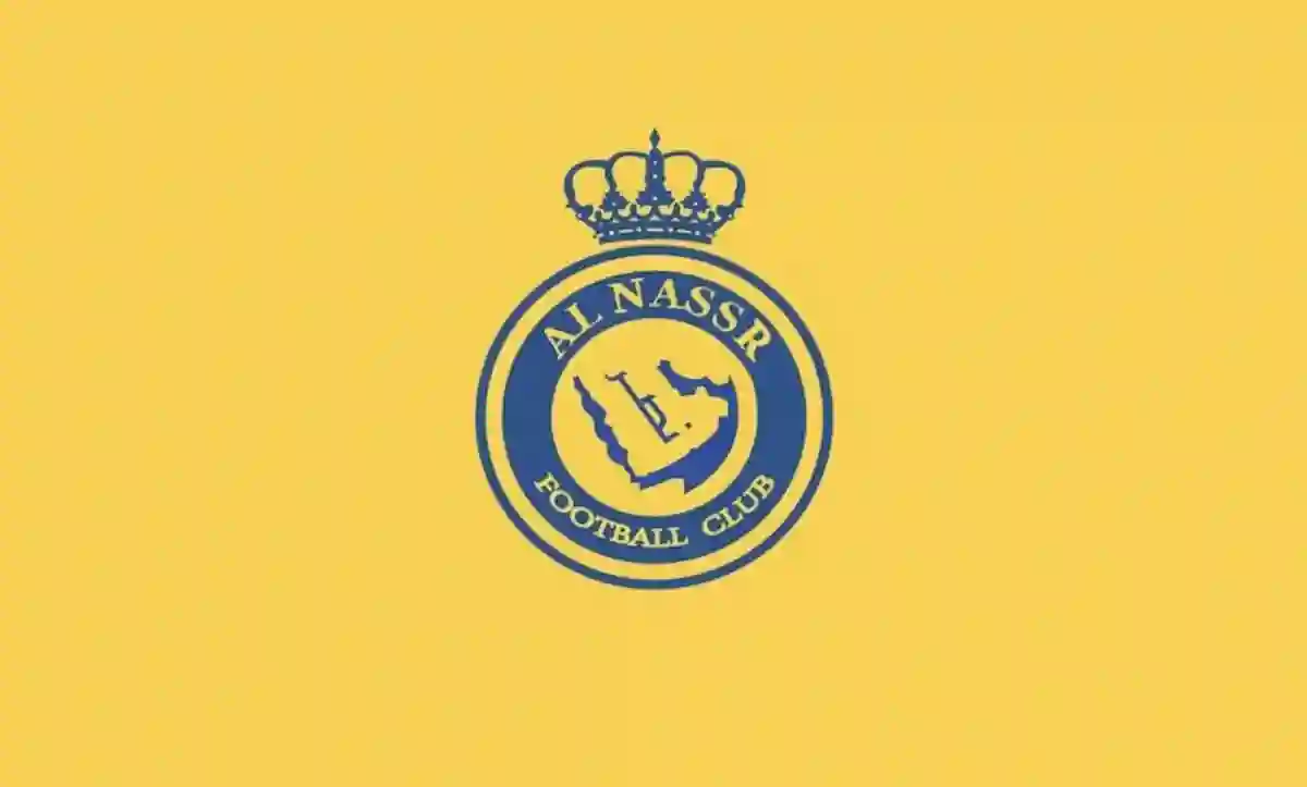 النصر