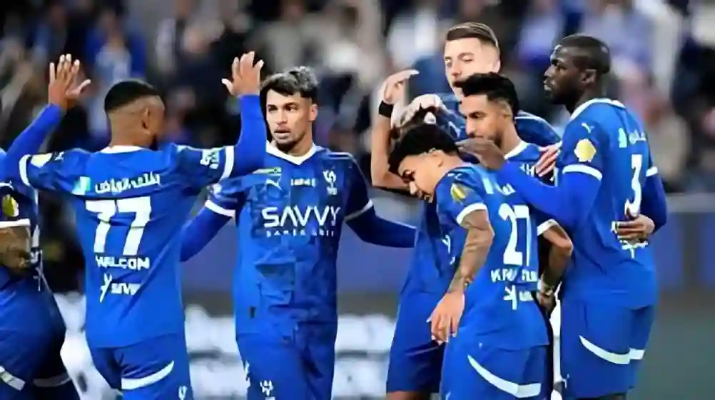 الهلال يواجه مانشستر سيتي غدًا