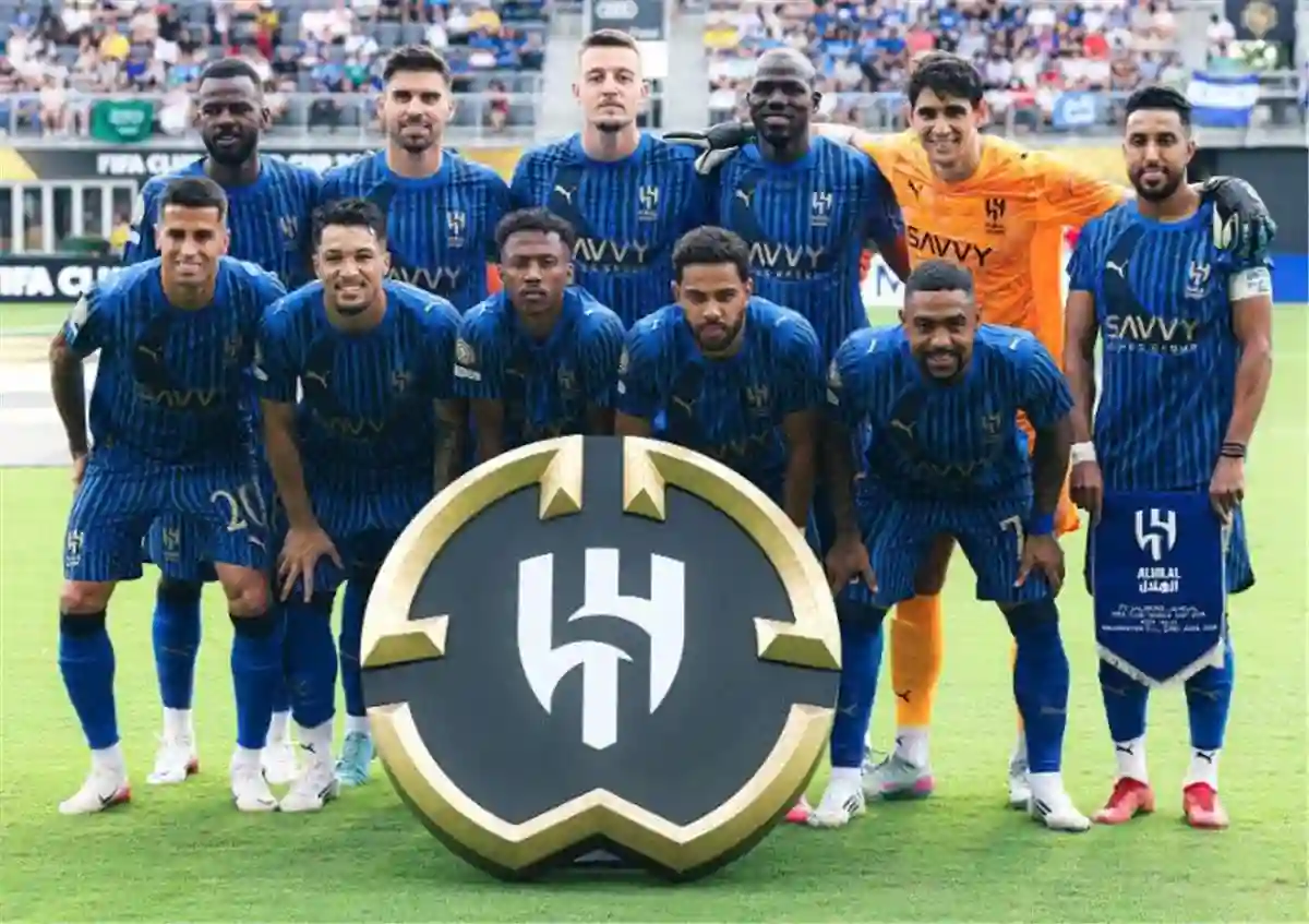 الهلال ومانشستر سيتي