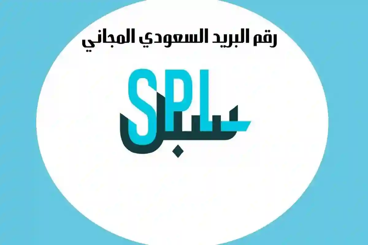لكل من يرغب في التواصل مع 
