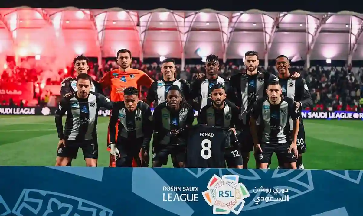 الشباب