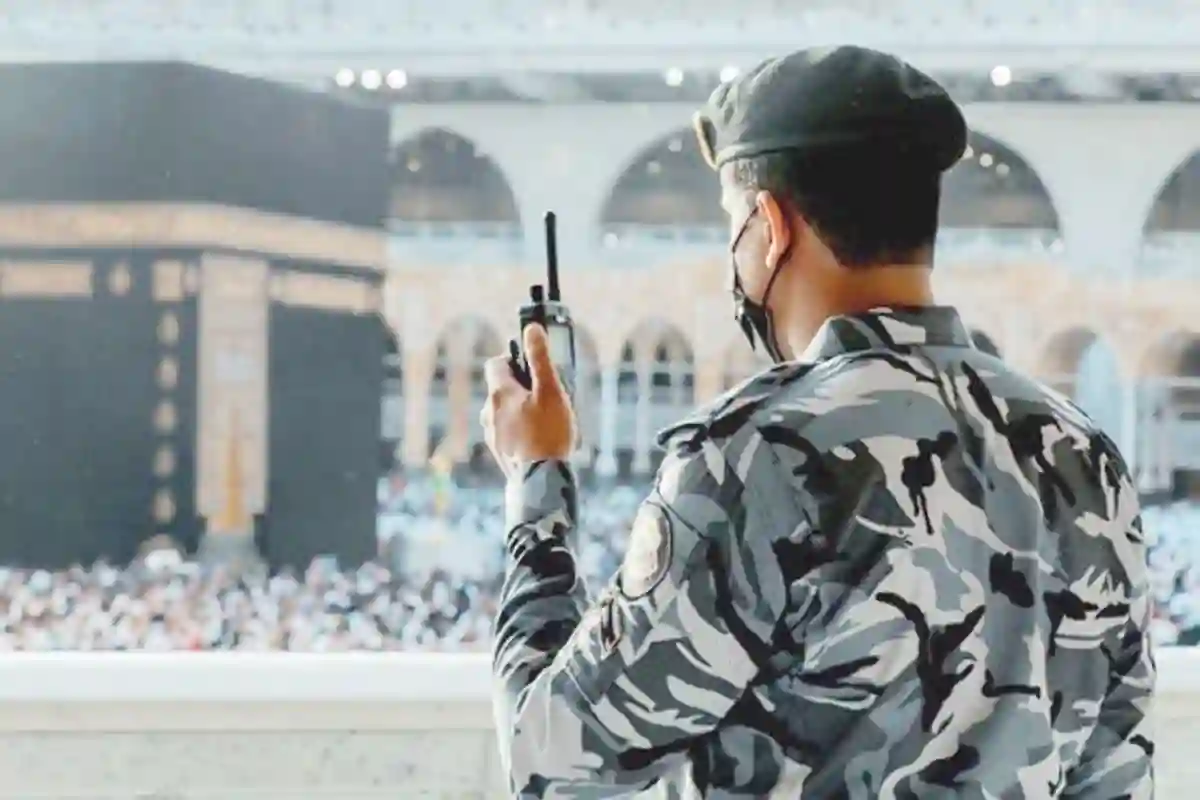 قوات أمن الحج