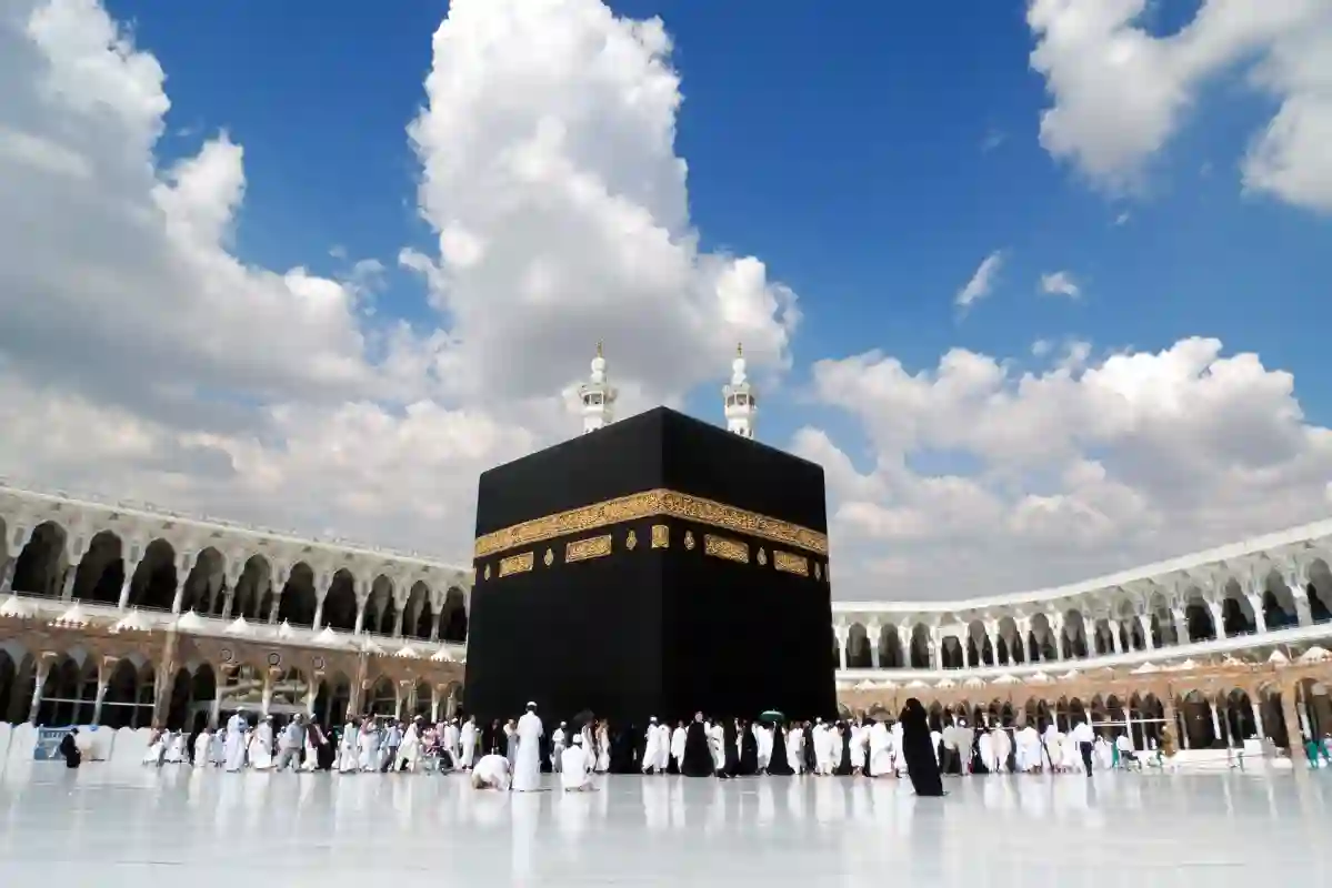عقوبات الحج