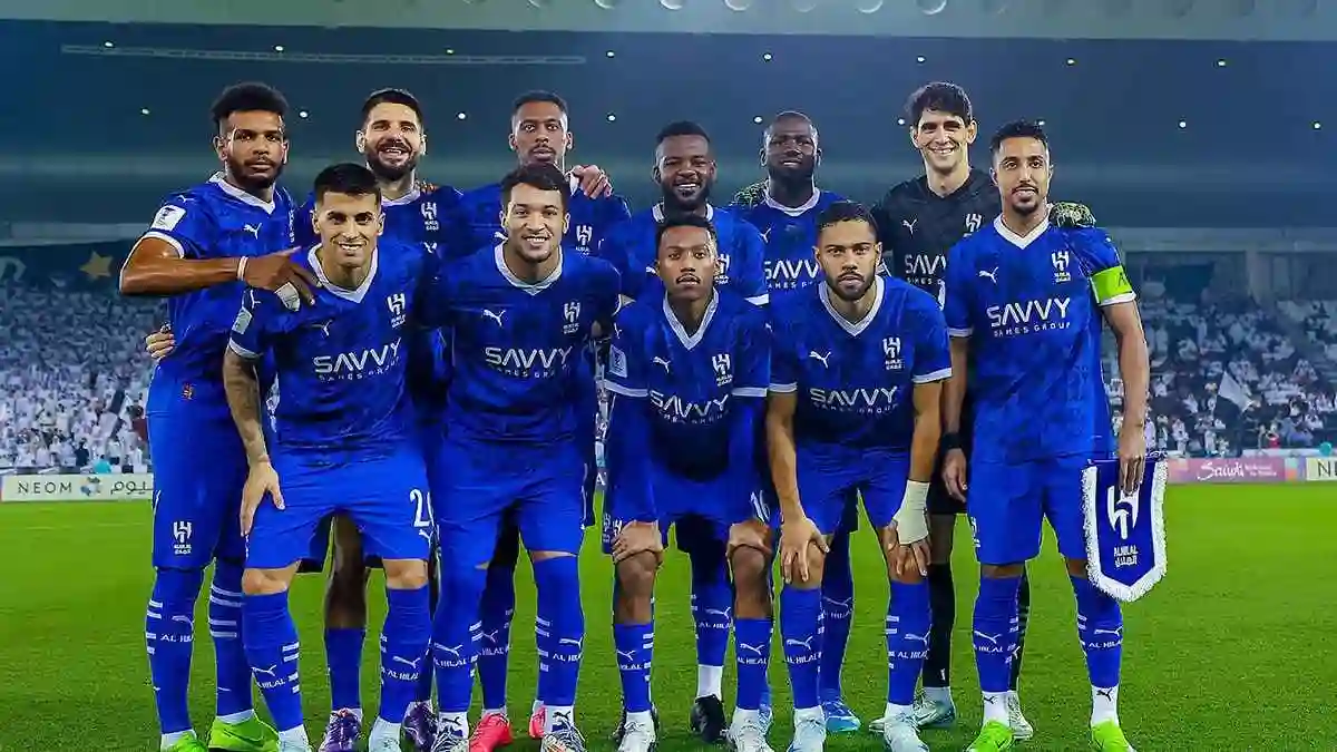 الهلال