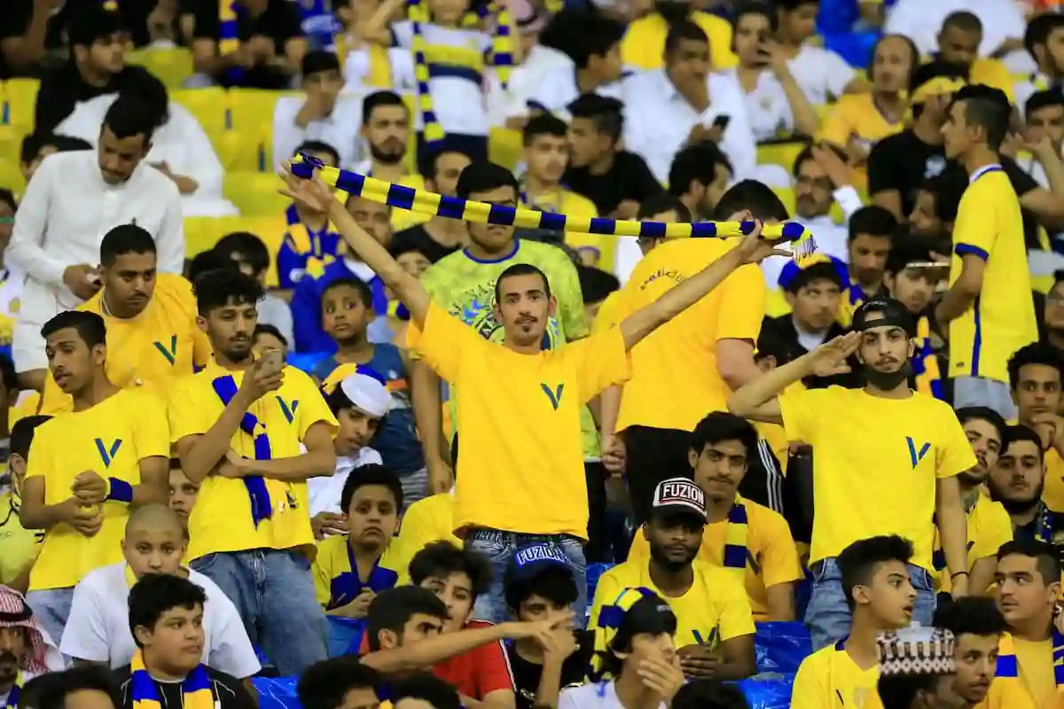 النصر